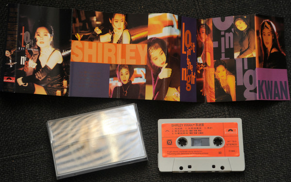 baixar álbum Shirley Kwan - 夜迷宮 Lost In The Night