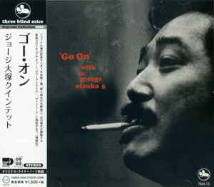 'Go On' - The George Otsuka 5