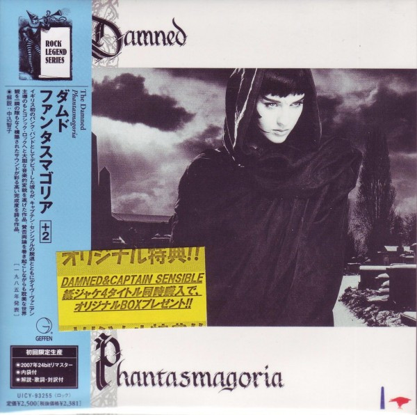 The Damned – Phantasmagoria (2007, Papersleeve, CD) - Discogs