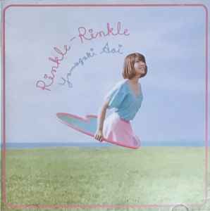 Yamazaki Aoi Rinkle Rinkle 2016 CD Discogs