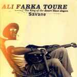 Cover of Savane, 2006-06-17, CD