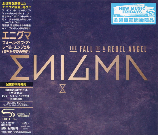 Enigma = エニグマ – The Fall Of A Rebel Angel = フォール・オブ 