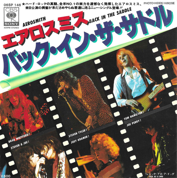 Aerosmith ‎– Rocks Label: Columbia ‎– PC 34165 Format: Vinyl, LP, Album  Country: US Released: 1976 Genre: Rock Style: Hard Rock, Classic Rock -  Record