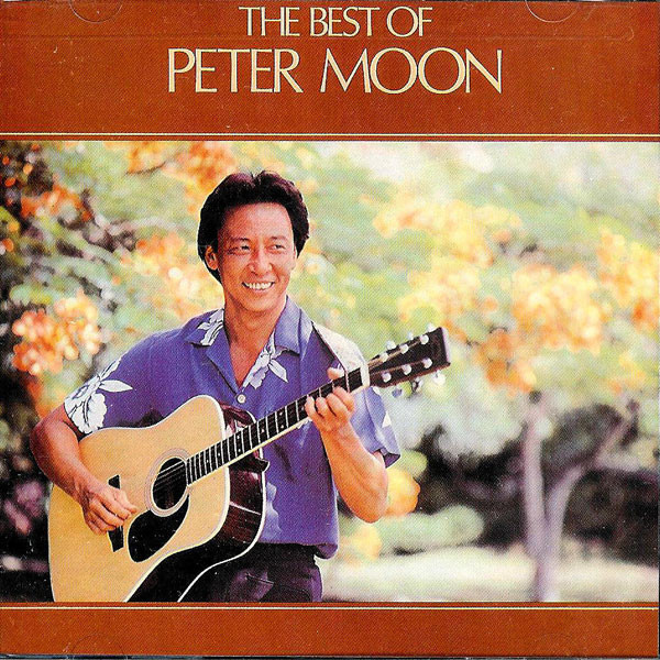 Peter Moon – The Best Of Peter Moon (1981, Vinyl) - Discogs