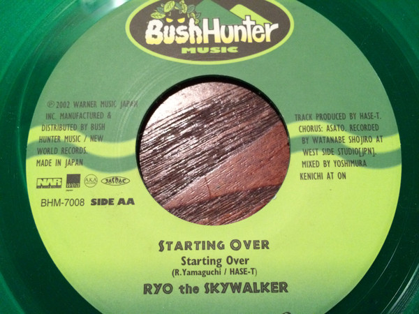 télécharger l'album Ryo The Skywalker - I Ka Ni Mo Starting Over