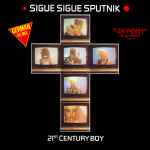 Cover of 21st Century Boy (German Remix), 1986, Vinyl