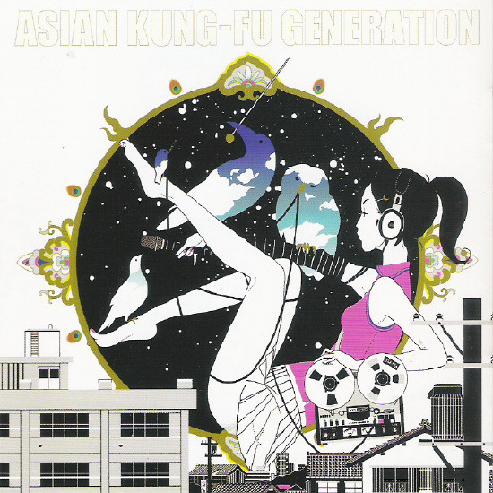 ASIAN KUNG-FU GENERATION/ソルファ アナログ レコード 銀座 店 ...