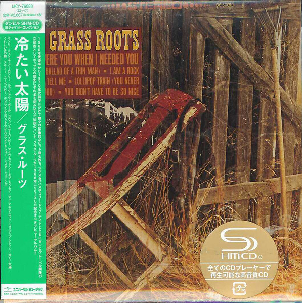 The Grass Roots - Where Were You When I Needed You | Releases