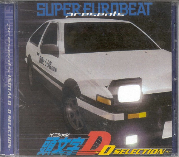Various - Super Eurobeat Presents Initial D ~D Selection 