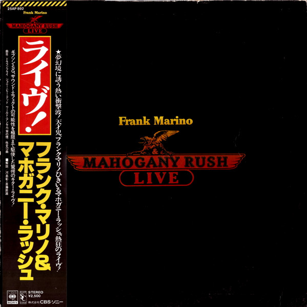 Frank Marino & Mahogany Rush – Live (1978, Vinyl) - Discogs