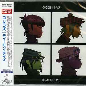 Gorillaz - Japanese Releases by vapordog | Discogs Lists