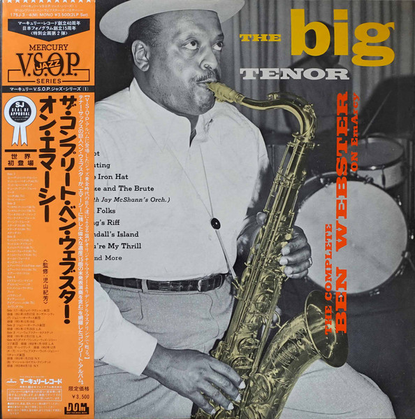 Ben Webster – The Big Tenor: The Complete Ben Webster On EmArcy