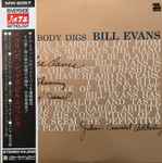 Cover of Everybody Digs Bill Evans, 1972, Vinyl