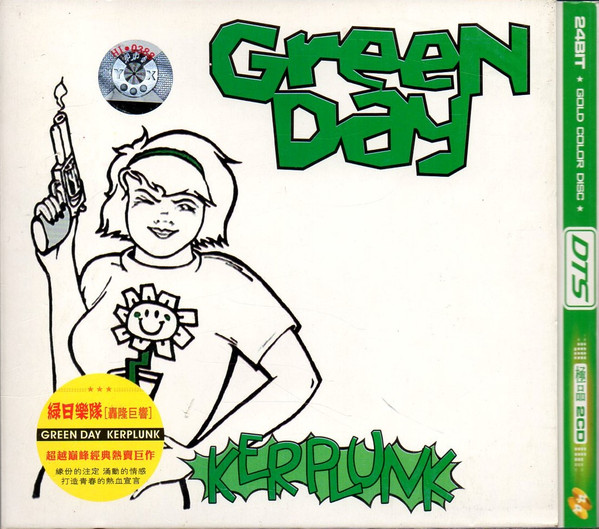 Green Day – Kerplunk! (2007, CD) - Discogs