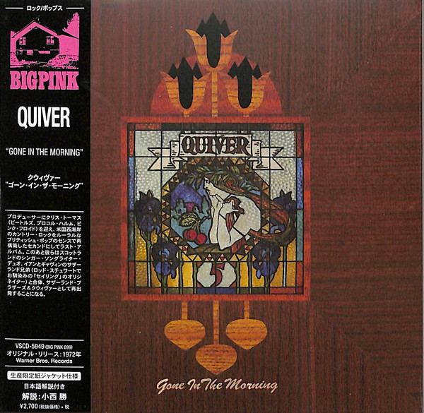 Quiver - Gone In The Morning | Releases | Discogs