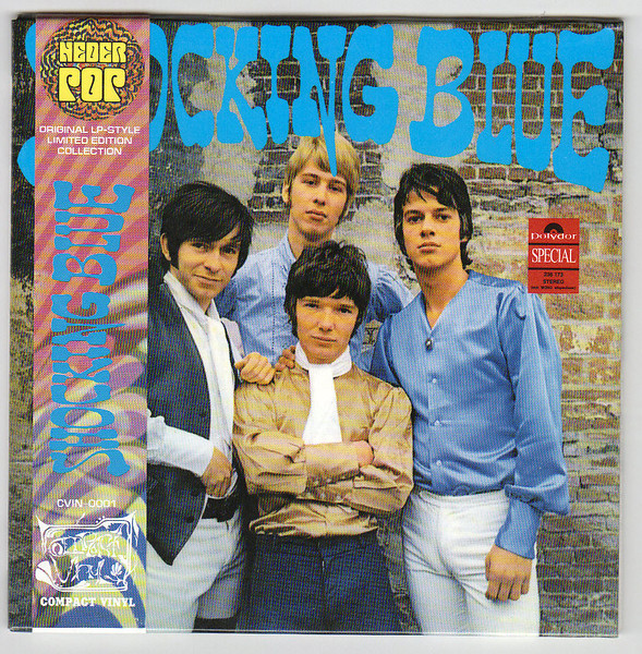 Shocking Blue – Shocking Blue , Blue, Vinyl   Discogs
