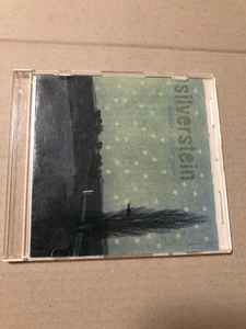 Silverstein - Summer's Stellar Gaze album cover