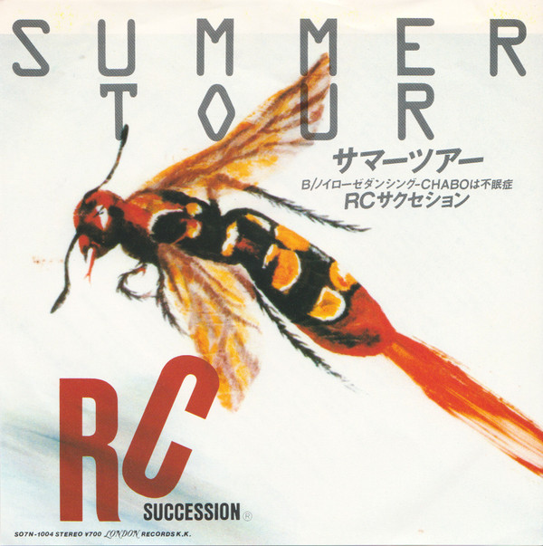 descargar álbum RC Succession - Summer Tour