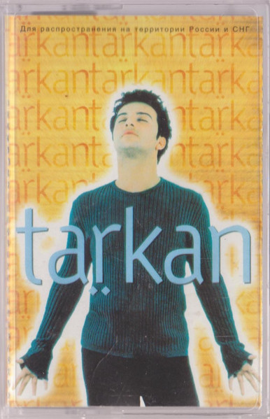 Tarkan - Tarkan | Releases | Discogs