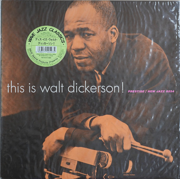 This Is Walt Dickerson! (Vinyl, Japan, 1994) For Sale | Discogs