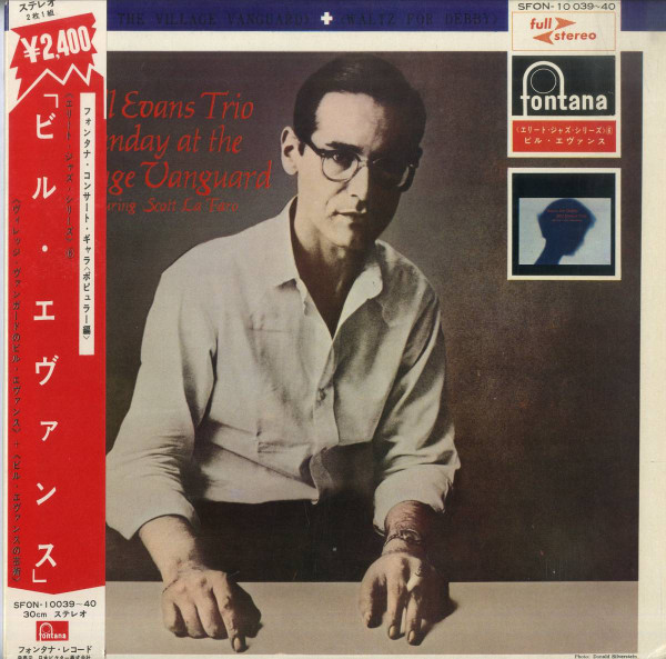 Bill Evans Trio – Waltz For Debby / Sunday At The Village Vanguard