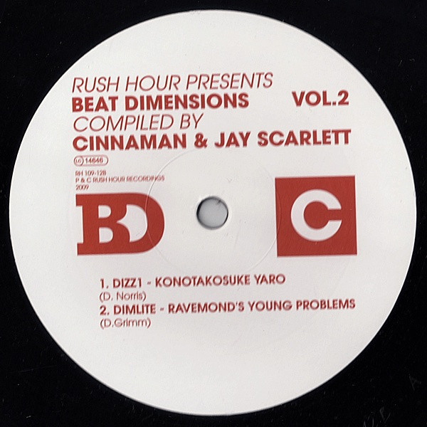 Beat Dimensions Vol.2 EP2 (2009, Vinyl) - Discogs