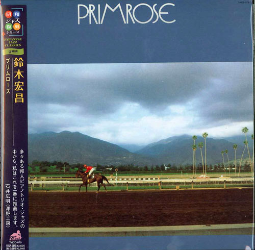 Hiromasa Suzuki Trio – Primrose (1978, Vinyl) - Discogs