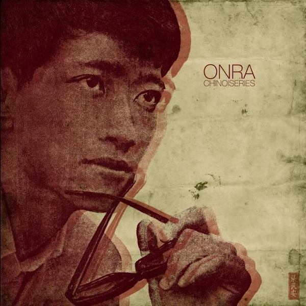 Onra – Chinoiseries (2007, CD) - Discogs