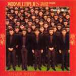 Yellow Magic Orchestra – 増殖 X∞ Multiplies (2003, CD) - Discogs