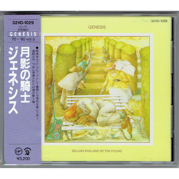Genesis – Selling England By The Pound (1986