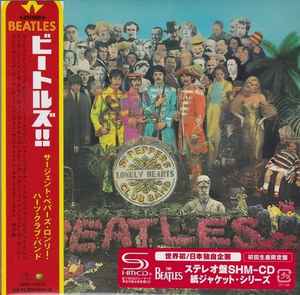 The Beatles = ザ・ビートルズ – Sgt. Pepper's Lonely Hearts Club 