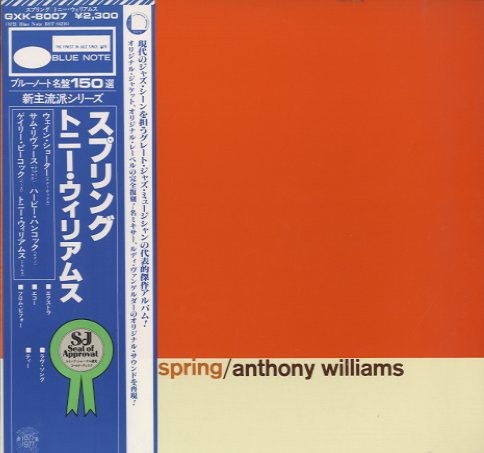 Anthony Williams - Spring | Releases | Discogs