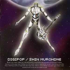 shin murohime music | Discogs