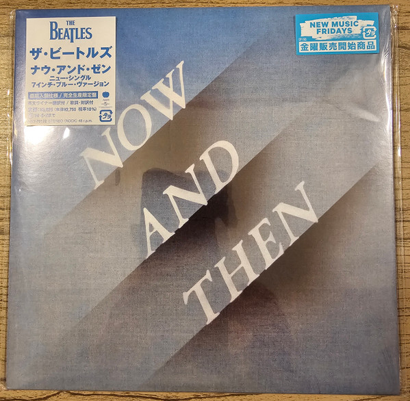 The Beatles, ザ・ビートルズ – Now And Then = ナウ・アンド・ゼン 