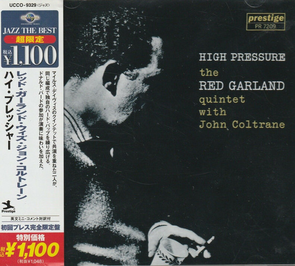 The Red Garland Quintet With John Coltrane And Donald Byrd 