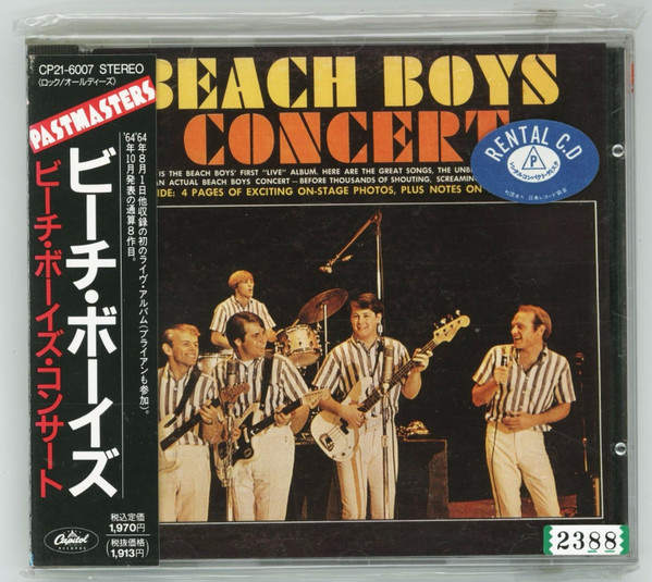 『SMiLE スマイル』Beach Boys ビーチ・ボーイズ　ポスター