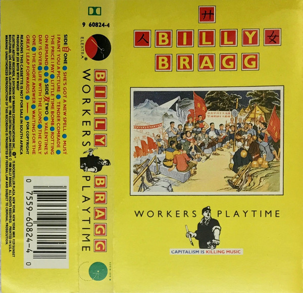 B.B. Blunder – Workers' Playtime (2006, CD) - Discogs