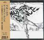 Cover of The Modern Dance, 1998, CD