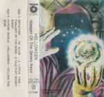 Cover of Keeper Of The Seven Keys - Part I, 1988, Cassette