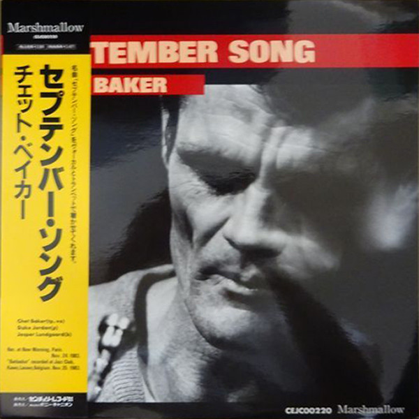 Chet Baker – September Song (1990, Vinyl) - Discogs