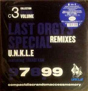 UNKLE / Last Orgy3 レコード-