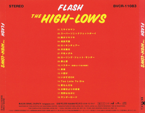 ladda ner album The HighLows - Flash