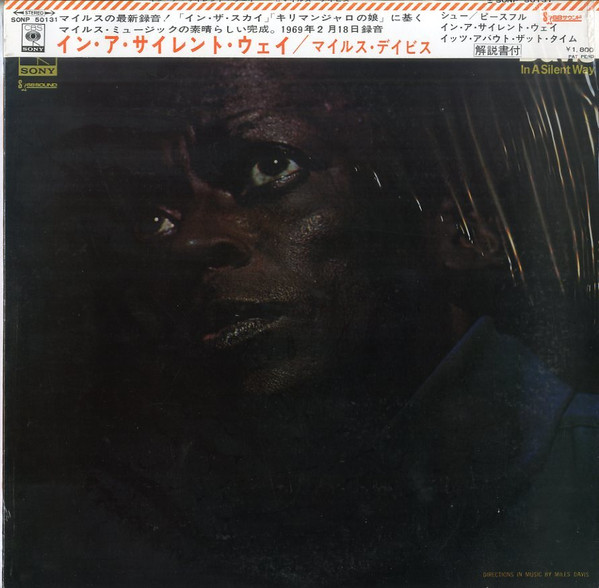 Miles Davis - In A Silent Way | Releases | Discogs