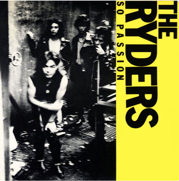 The Ryders – So Passion (1987, Vinyl) - Discogs