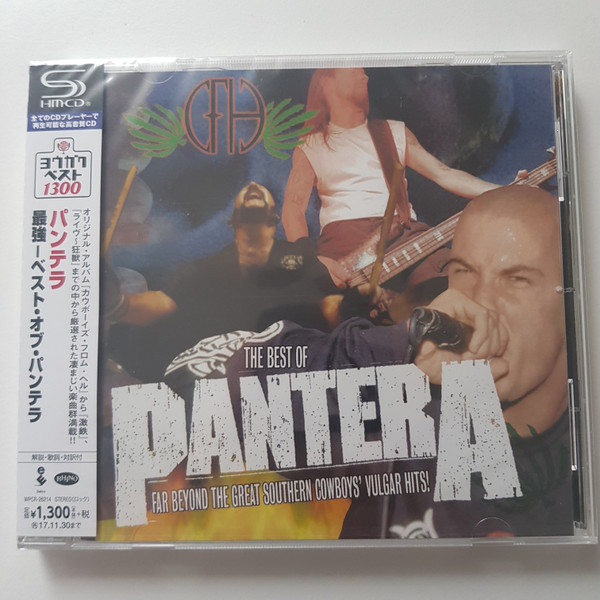 Pantera – The Best Of: Far Beyond The Great Southern Cowboys