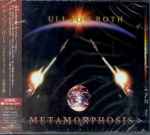 Cover of Metamorphosis (メタモルフォシスー天界の旅）, 2003-09-18, CD