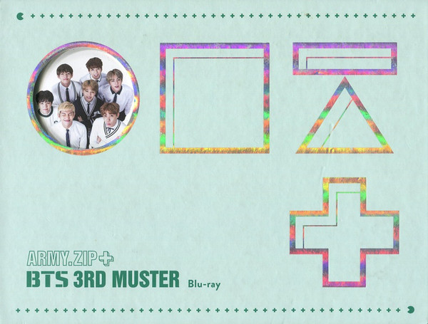 BTS – BTS 3rd Muster [ARMY.ZIP+] (2017, Blu-ray) - Discogs