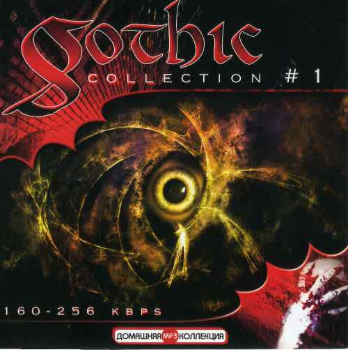 descargar álbum Various - Gothic Collection 1