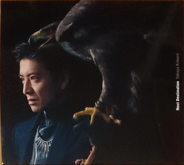 Takuya Kimura – Next Destination (2022, CD) - Discogs