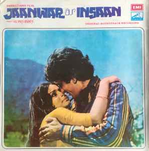 Jaanwar movie mp3 song download